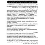 مبدل USB-C به HDMI مدل AS-UCH