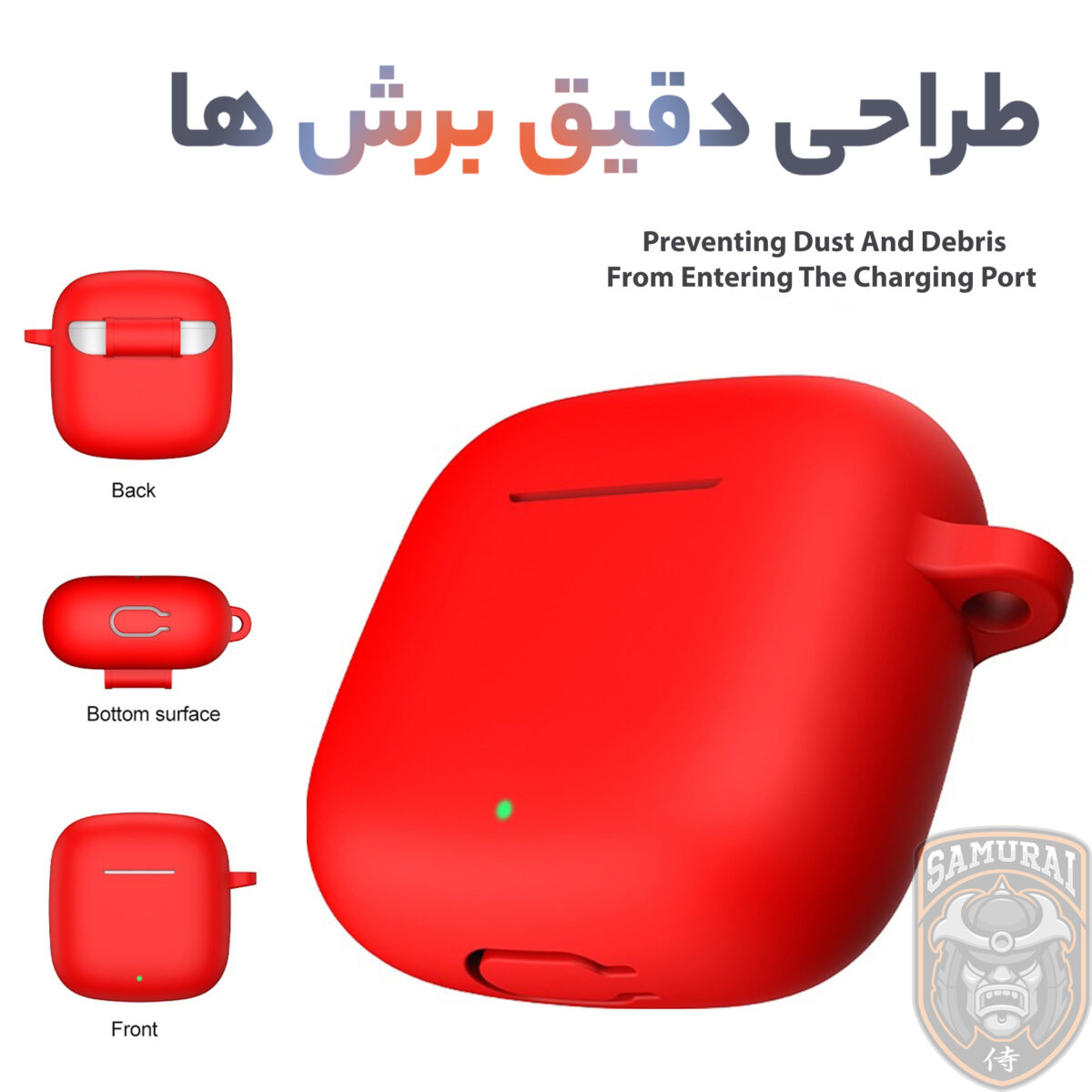 کاور سامورایی مدل Silk-26 مناسب برای کیس هدفون هوآوی FreeBuds SE 3 / SE 2
