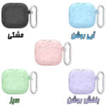 کاور مسیر مدل Dino Silicone مناسب برای کیس اپل ایرپاد 4 / 4ANC